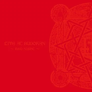 LIVE AT BUDOKAN 〜RED NIGHT〜