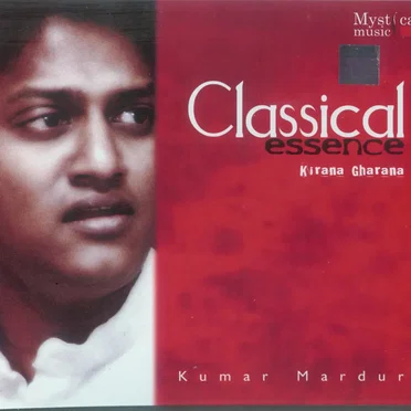 Classical Essence