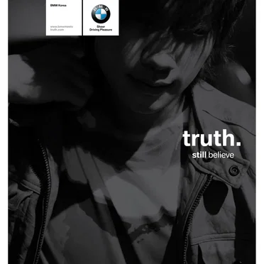 BMW meets truth