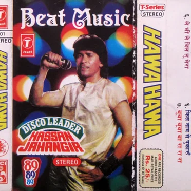 Hawa Hawa by Hassan Jahangir - album cover