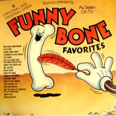 Funny Bone Favorites by Various Artists - album cover