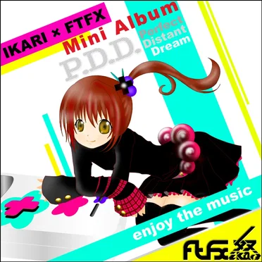 Perfect Distant Dream by IKARI - album cover
