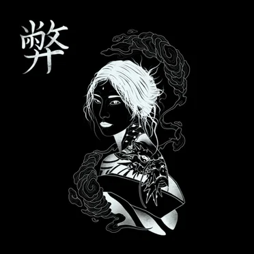 Diapason by Luna Fawn Ripley - album cover