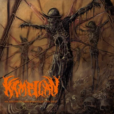 An Aesthetic Observance of Violence by Kampilan - album cover