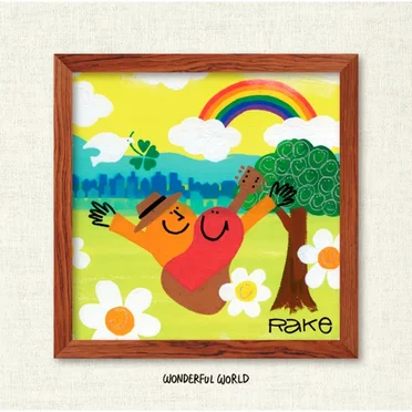 WONDERFUL WORLD by Rake - album cover