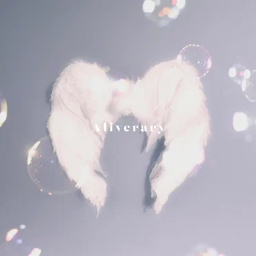 Aliverary by 荒井麻珠 - album cover