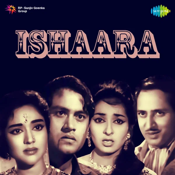 Ishaara
