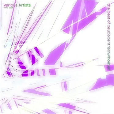the best of xeudocentrismwhoever by Various Artists - album cover