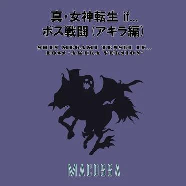Shin Megami Tensei if… - Boss “Akira Version” (Cover)