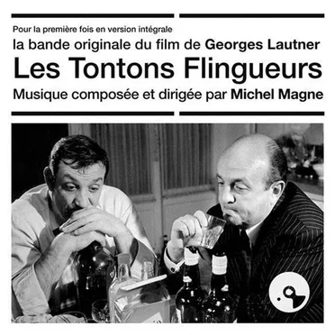 Les Tontons Flingueurs