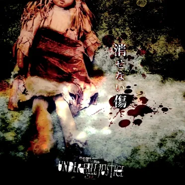 UNDER FALL JUSTICE