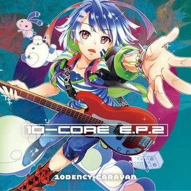 10-CORE E.P. 2 by Various Artists - album cover