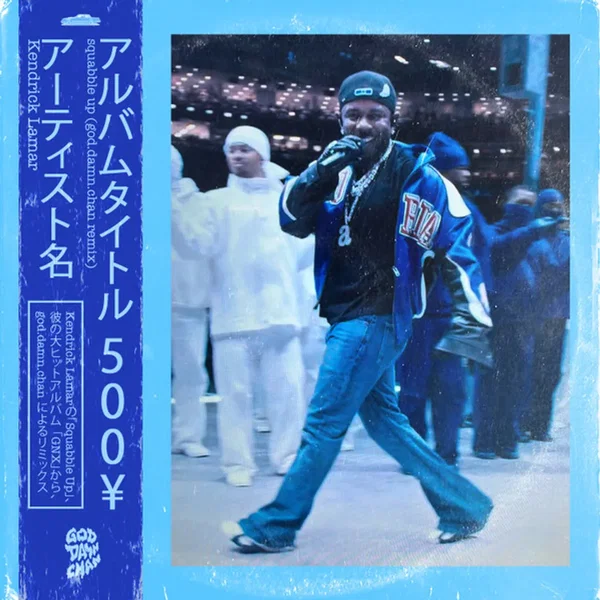 squabble up (god.damn.chan remix)