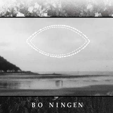Bo Ningen by Bo Ningen - album cover