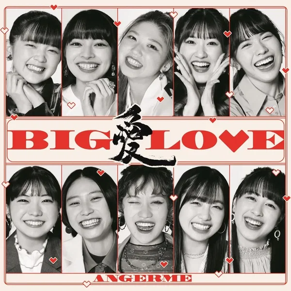 BIG LOVE