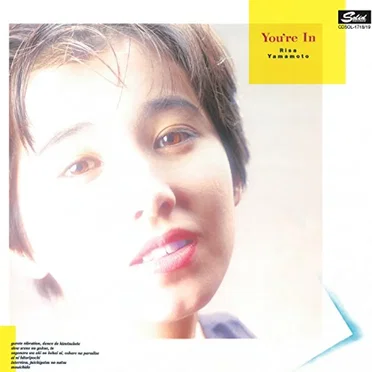 You’re In by 山本理沙 - album cover