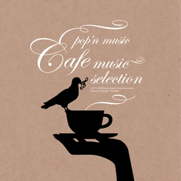 pop'n music Cafe music selection by Various Artists - album cover