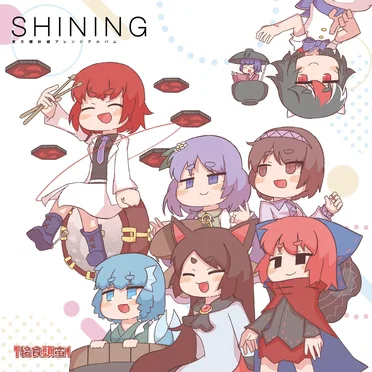 SHINING
