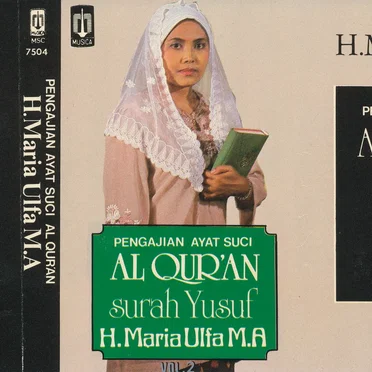 Pengajian Ayat Suci Al - Qur'an