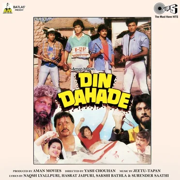 Din Dahade (Original Motion Picture Soundtrack)