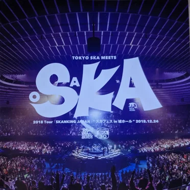 Tokyo Ska Meets Ska 2018 Tour「Skanking Japan」" スカフェス in 城ホール" 2018.12.24