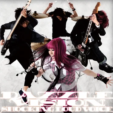 Shocking Loud Voice by Dazzle Vision - album cover