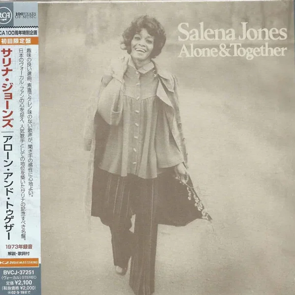 Alone & Together