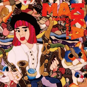 MAKKA by 岡村トモ子 - album cover