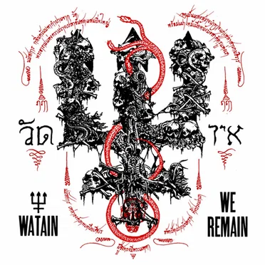 We Remain