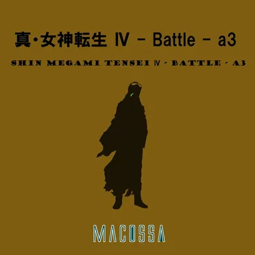 Shin Megami Tensei IV - Battle‐a3 (Cover)