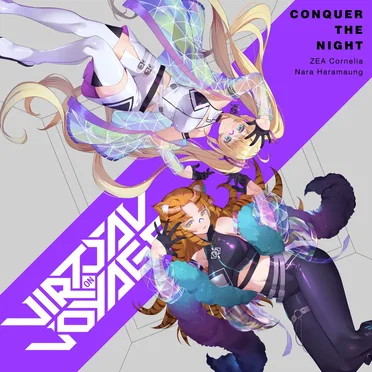 Conquer The Night