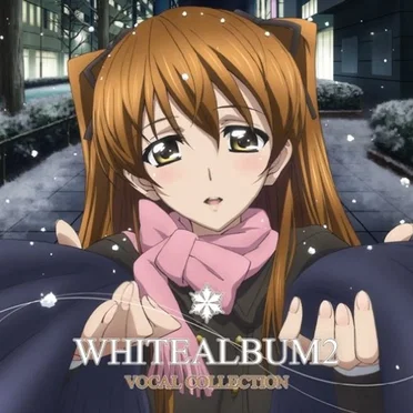 WHITE ALBUM2 VOCAL COLLECTION by Various Artists - album cover