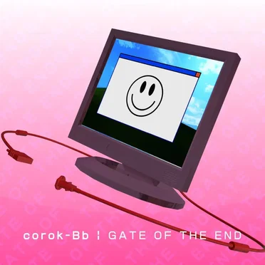 Gate of the End by corok-Bb - album cover