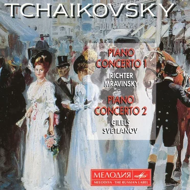 Piano Concerto 1 / Piano Concerto 2