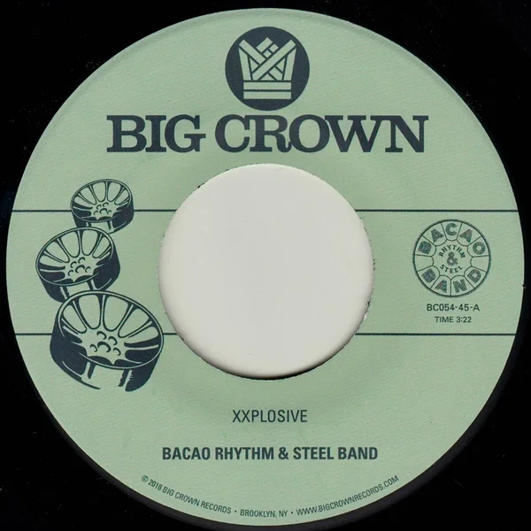 My Jamaican Dub b/w The Healer