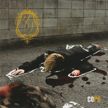 core