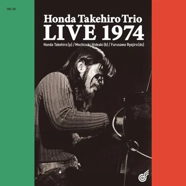 Live 1974