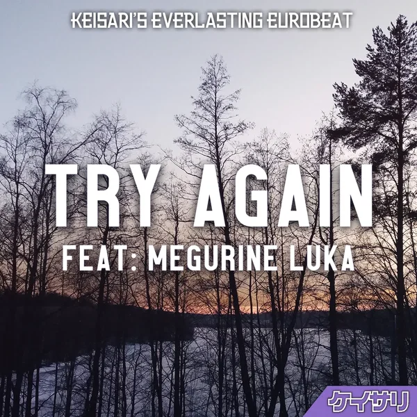 Try Again