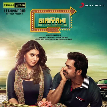 Biriyani (Telugu) (Original Motion Picture Soundtrack) by Yuvan Shankar Raja - album cover
