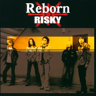 Reborn