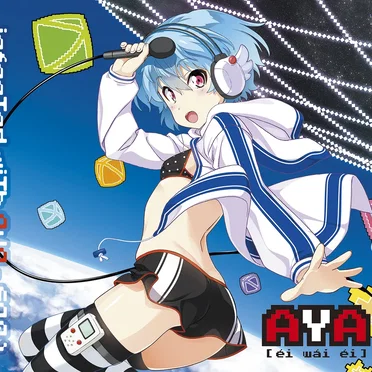 ...infected with AYA – EP01 by AYA - album cover