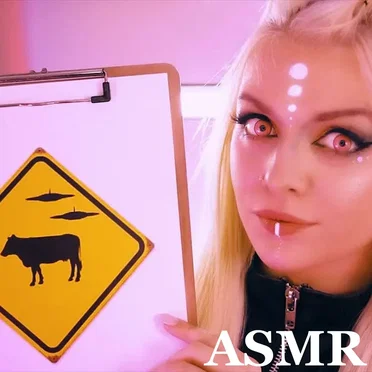 Alien Abduction, Learning to Fly a UFO by ASMR Shanny - album cover