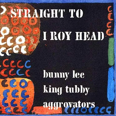 Bunny Lee Meets King Tubby & The Aggrovators by Various Artists - album cover