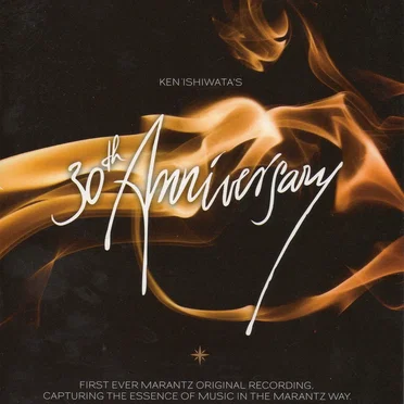 Ken Ishivata's 30th Year Anniversary Recording by Various Artists - album cover