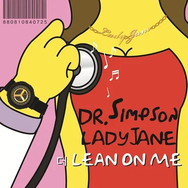 Clinic 12.5% by dr. simpson - album cover