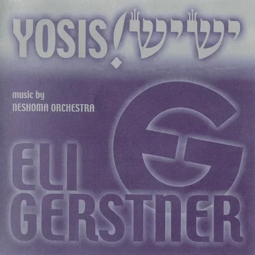 Yosis