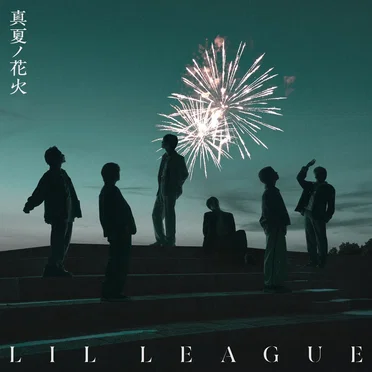 LIL LEAGUE from EXILE TRIBE