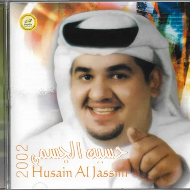 2002