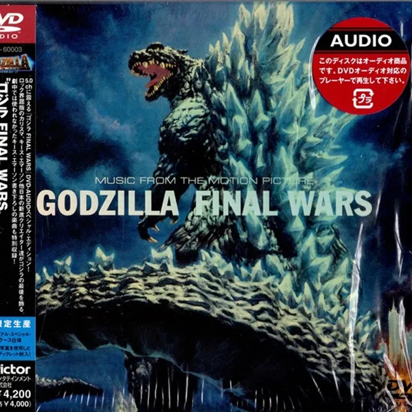 Godzilla Final Wars