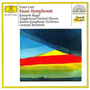 Faust-Symphonie